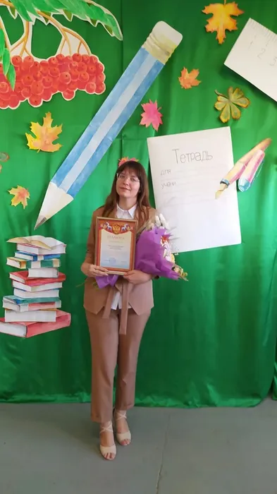 IMG_20260223_212217_412