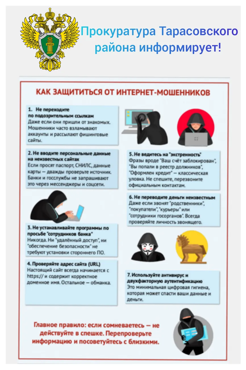 Polish_20260302_094522758