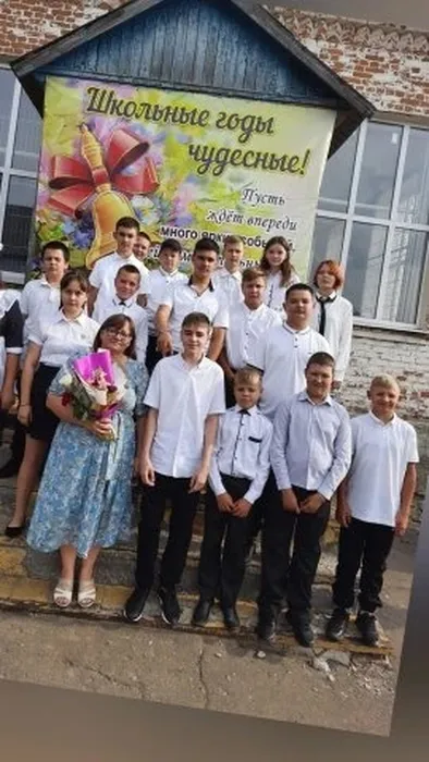 IMG_20260301_183957_420