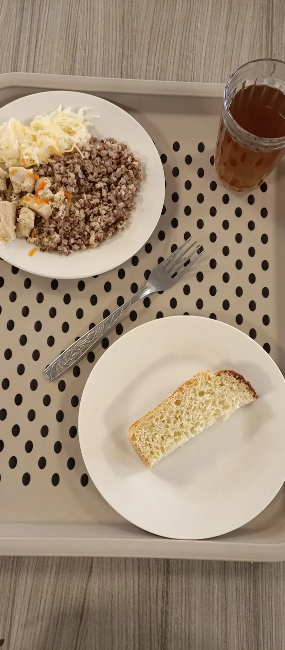 IMG_20260304_095707_967@1534211842