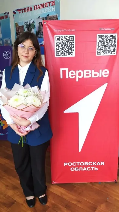 IMG_20260301_170605_343