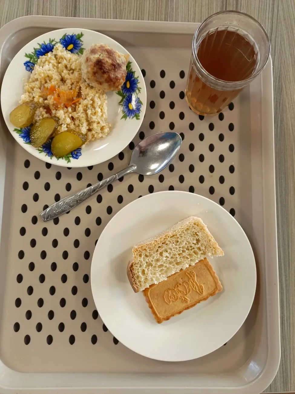 IMG_20251118_095537_721