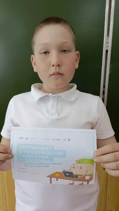 zVV4kgbtP32TrHBZrXrs2VeSHgiZ8U6naZUim4tfGKUXrj1WAjxOztCxVawP3WY4-BfovoaSJ-NwPX700pfYvPgT