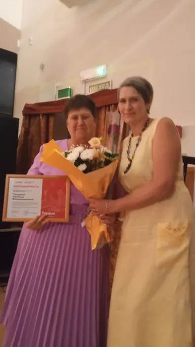 IMG_20260223_212211_518