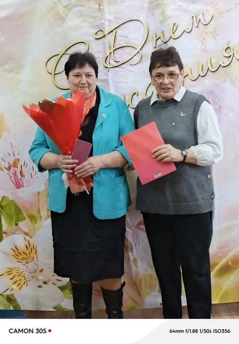 IMG_20260223_212231_864