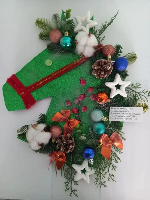 IMG_20260101_090155_302_090311