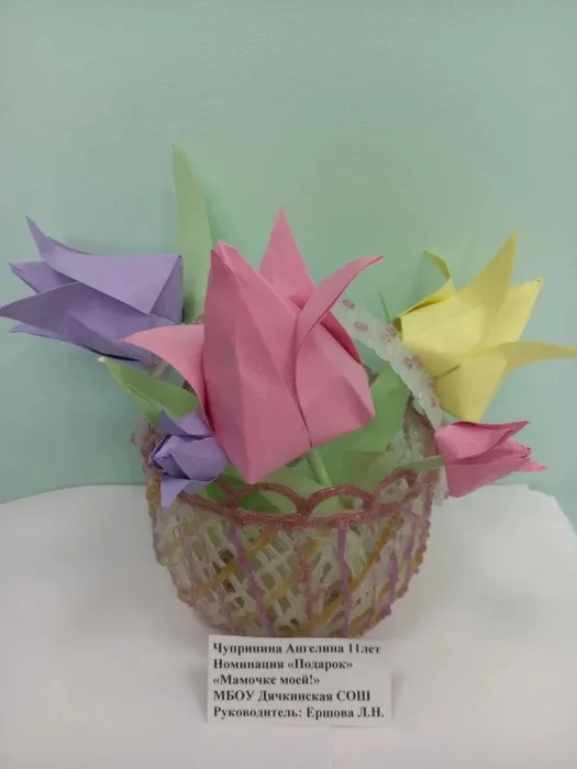 IMG_20260302_135355_309