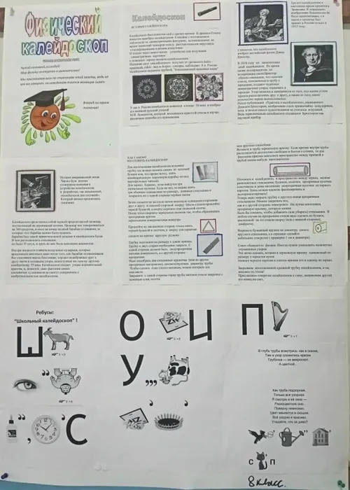 ot_snrzT3ZHKEecT_JemnpJGYcNOsnzTmC2L38DFSzw_6ZbA6esGBJ3Uk5cBCsWaGF7GxSovKXmJHtZH6ZYRqmNx