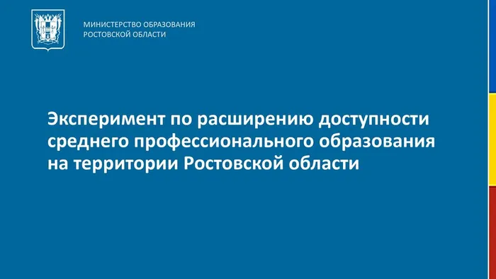 Леонидова К.И._25-26.02.26_page-0001