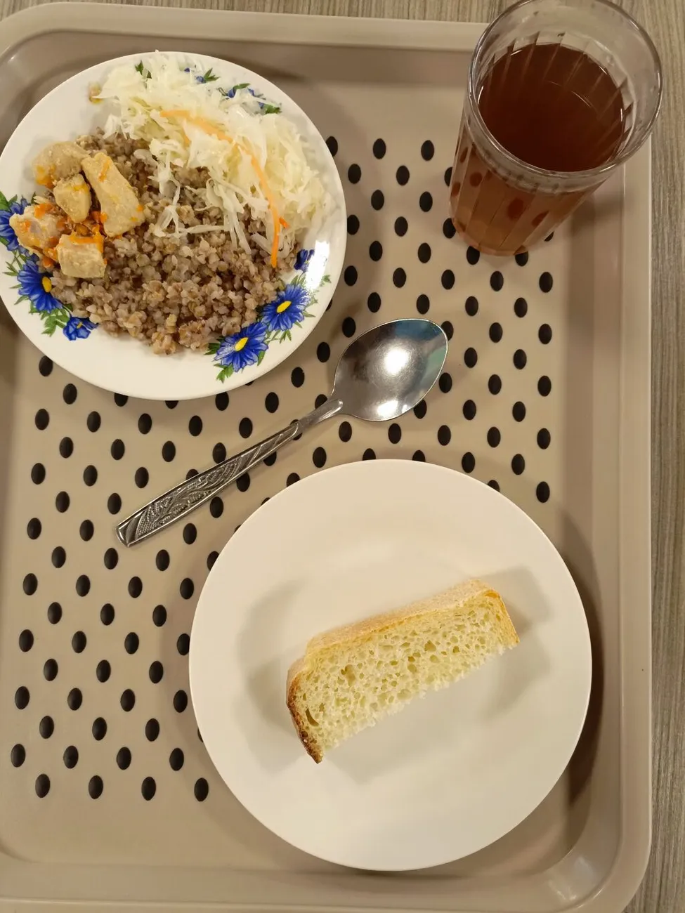 IMG_20251112_095336_169