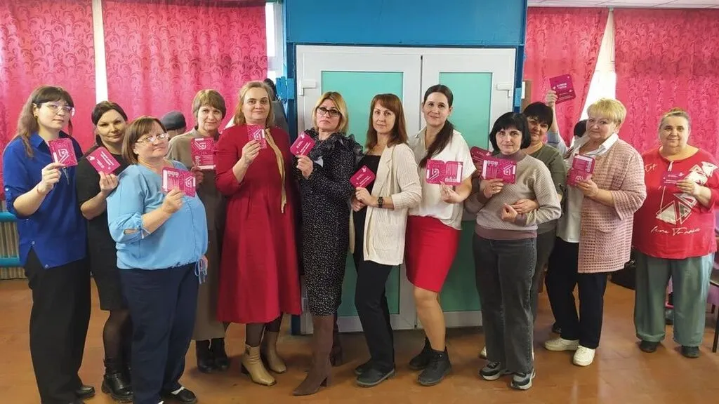 IMG_20260314_090507_555