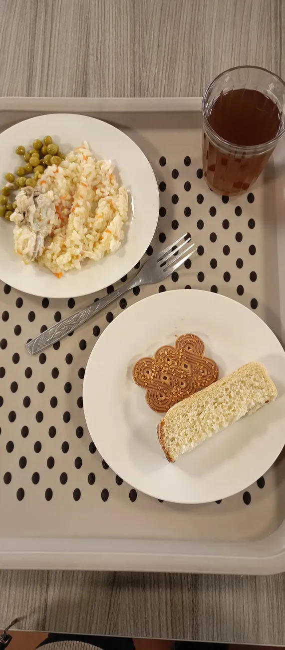 IMG_20260115_100027_635@-1883695308