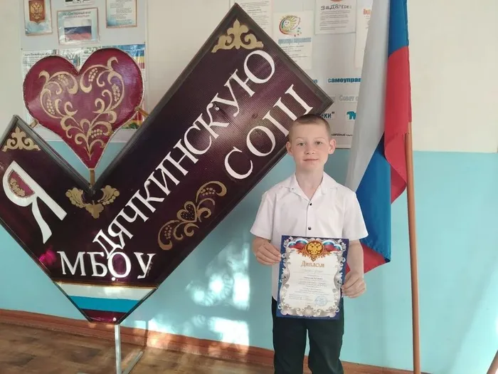 IMG_20260407_162641_540