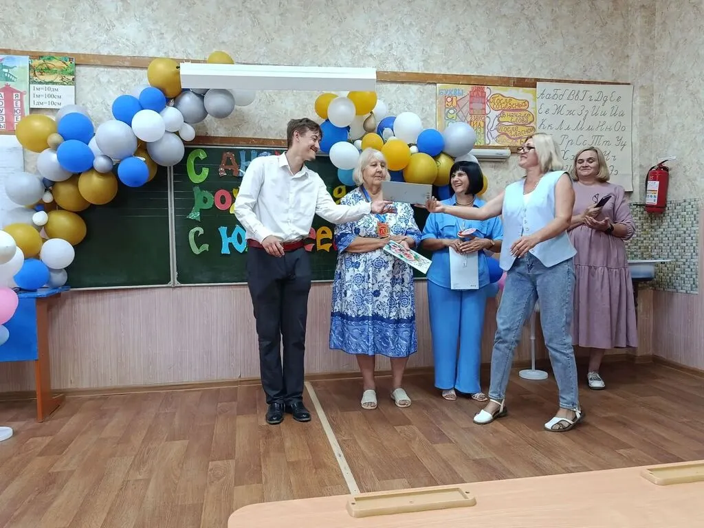 IMG_20260828_135925_941