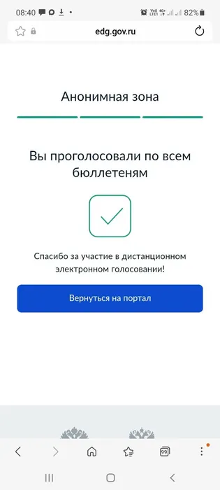 vAXi1Ov0Ndubg1mVcL2ea8sQsNJbZBGswzLdzY6vQXQ66G3Xc813WJJMFav_EeMWEn-egoELX2bnIXNN4eY1cM62