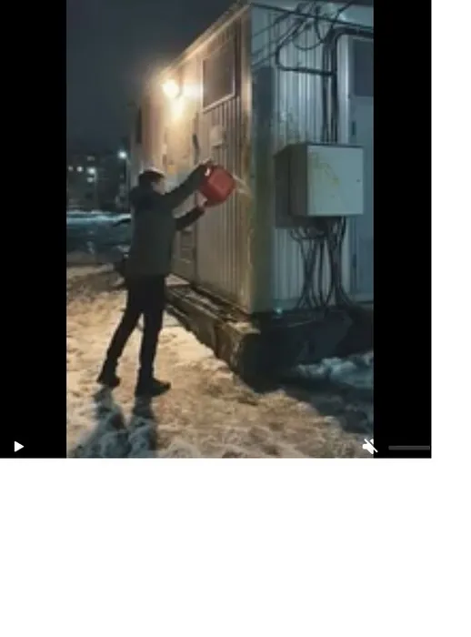 кне