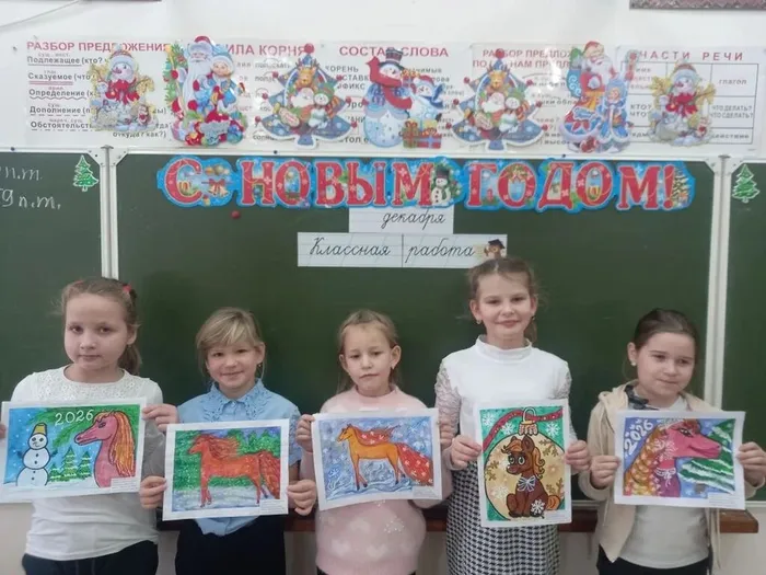 IMG_20260101_090149_271_090314